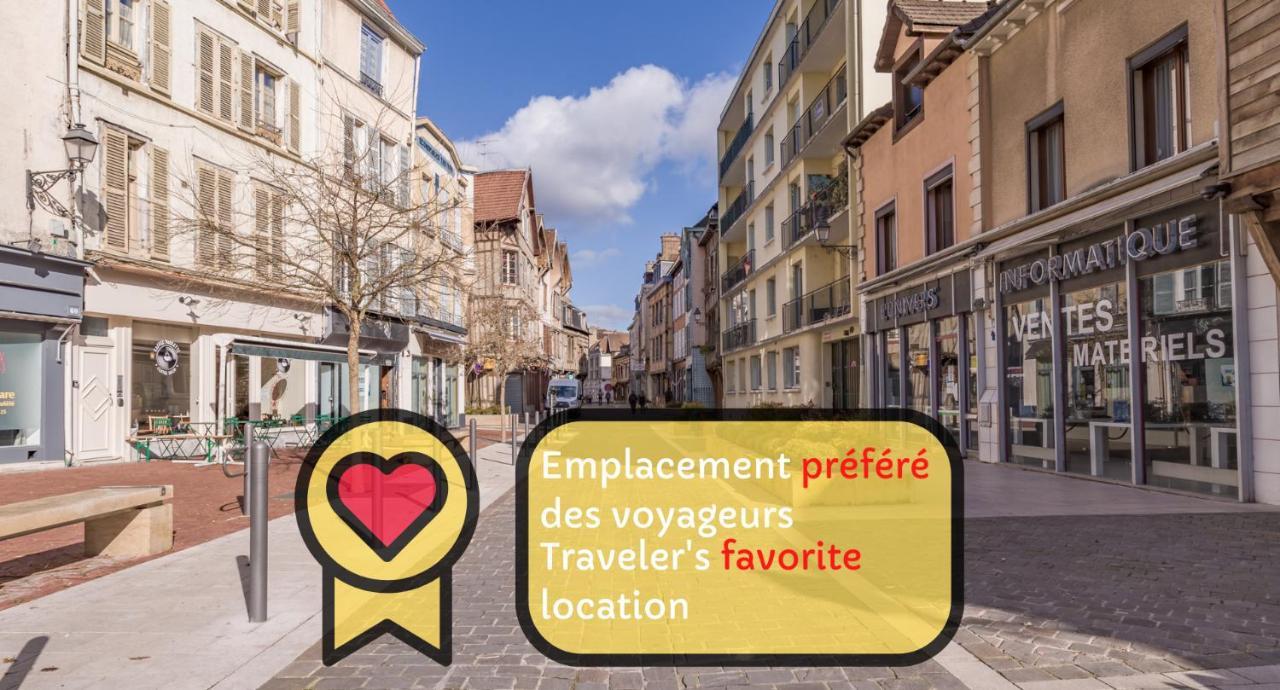 Le Colombage-3 Chambres- Hypercentre تروي المظهر الخارجي الصورة