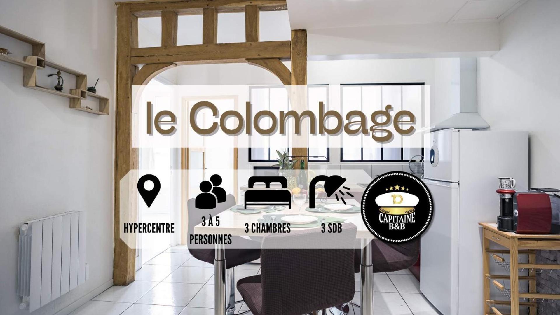 Le Colombage-3 Chambres- Hypercentre تروي المظهر الخارجي الصورة